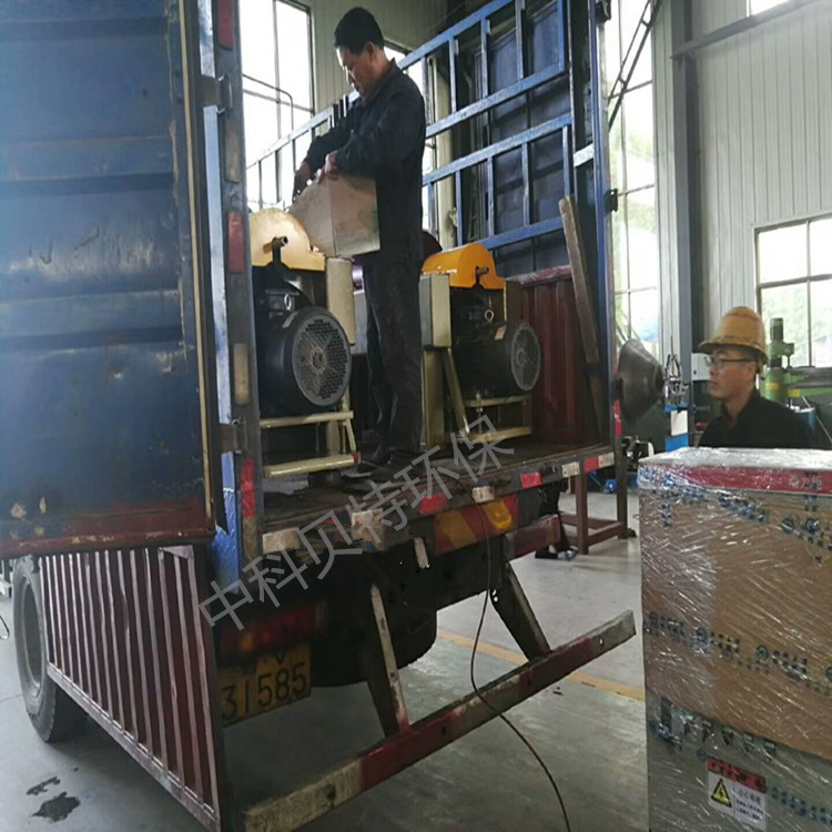 洗煤廠污泥處理設(shè)備中科貝特不銹鋼臥螺離心機(jī)發(fā)往山西太原