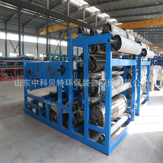 廠家中科貝特專業(yè)生產(chǎn)帶式壓濾機(jī)洗沙污泥處理設(shè)備