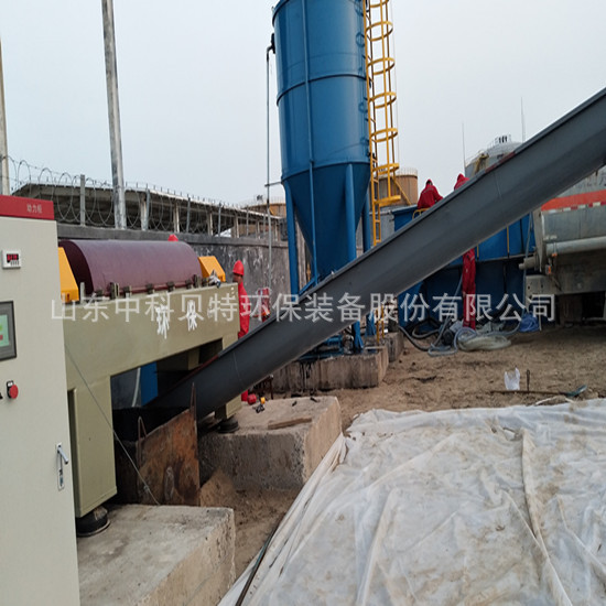 中科貝特打樁泥漿處理設(shè)備臥螺離心機(jī)安裝運(yùn)行現(xiàn)場